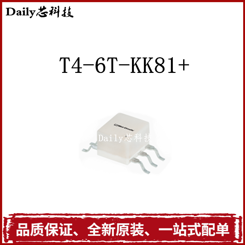 全新射频变压器 T4-6T-KK81+ T4-6T-KK81 0.02-250MHz Mini原装