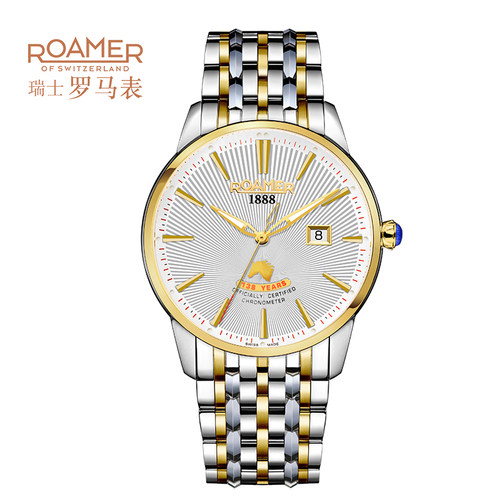 ROAMER瑞士罗马表马年天文台机械