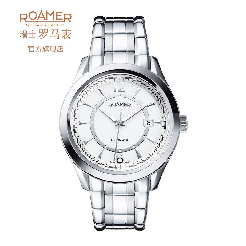 瑞士罗马表/roamer男士机械表瑞士原装进口全自动机械表防水手表