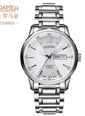 官方瑞士罗马表/ROAMER男士手表瑞士原装进口全自动机械表黄貂鱼