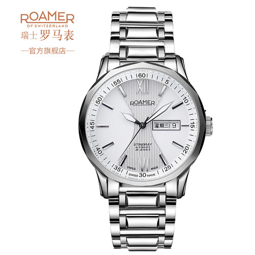 ROAMER瑞士罗马系列全自动机械表