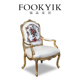 福溢家居 法国香颂系列休闲椅实木雕刻欧式 餐椅奢华休闲椅扶手椅