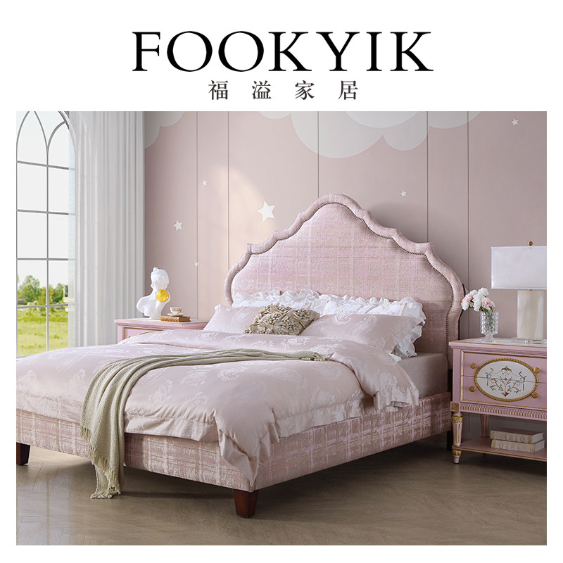 福溢家居 FOOKYIK欧式粉红色公主床卧室软包床双人床女孩子粉色床