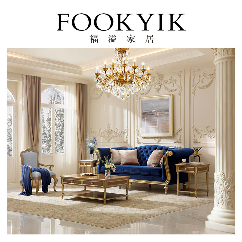 福溢家居 FOOKYIK福溢美式复古蓝色布艺沙发三人客厅奢华欧式家具
