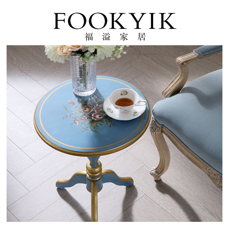 福溢家居法式实木小茶几艺术咖啡桌复古灯台欧式小圆桌子边几角几