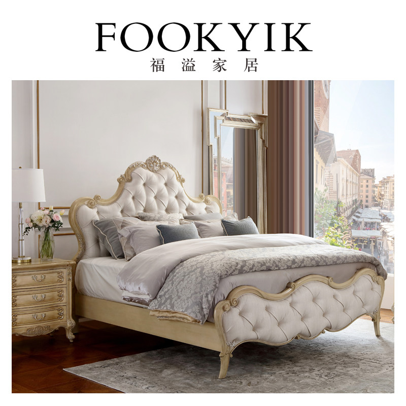福溢家居 fookyik法国香颂卧室软包床组合床头柜简约法式公主床