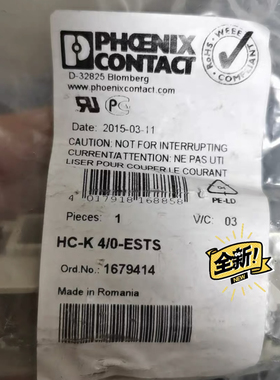 HC-K4/0-ESTS 1679414