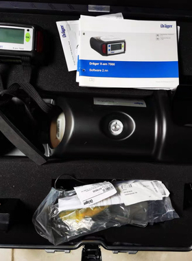 Drager德尔格 X-am7000 复合式多功能气体检测仪