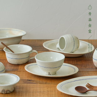 〈青森食堂〉日本制古谷浩一粉引粗陶蓝线圈纹圆肚咖啡杯碗钵皿盘