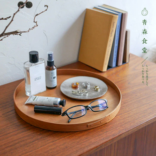 〈青森食堂〉日本代购手作樱桃木夏克圆形托盘收纳盘(一物一拍)