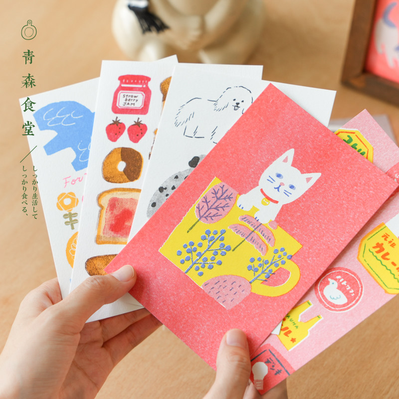 古川纸工印花明信片留言卡装饰