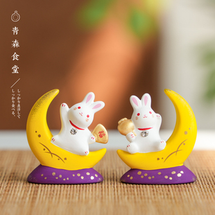 〈青森食堂〉日本入药师窑招财祈福运可爱兔子青蛙陶土装 饰摆件