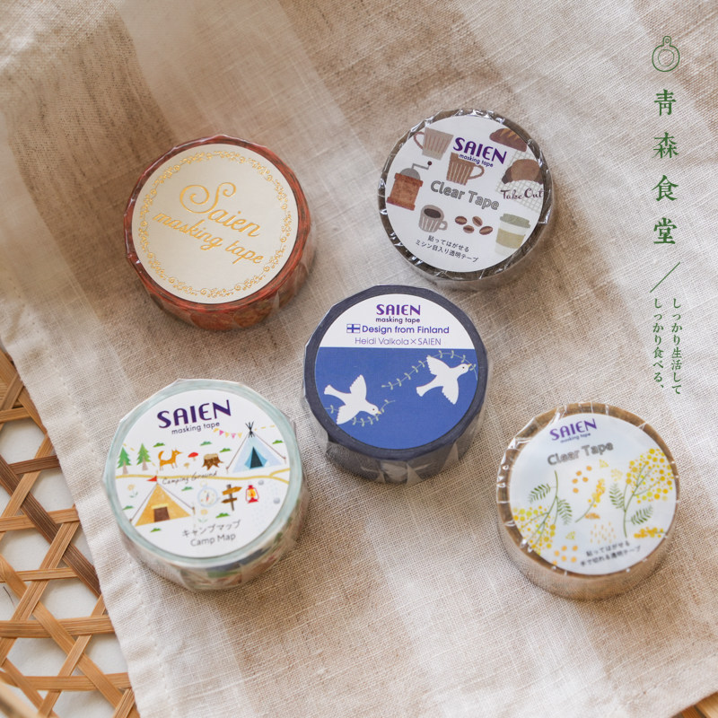 彩宴手绘和纸装饰胶带