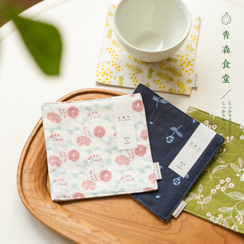 刺绣棉麻方形隔热茶器杯垫