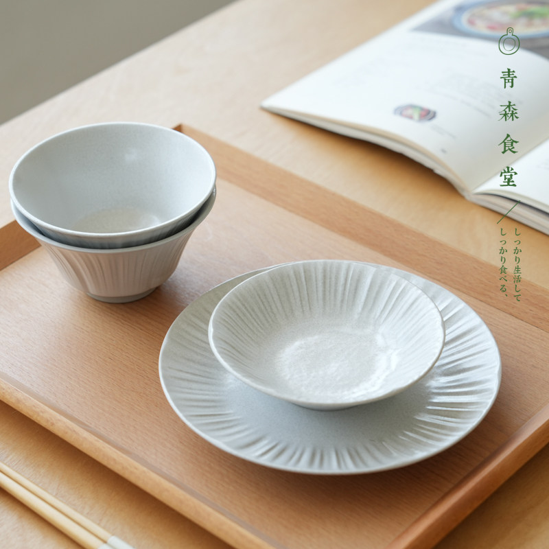 美浓烧素色陶瓷饭碗迷你小碟餐盘