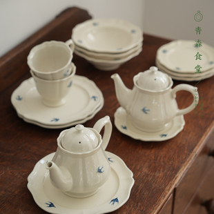 〈青森食堂〉日本studio m'浮雕燕子杯冰淇淋碗钵陶瓷椭圆碟餐盘