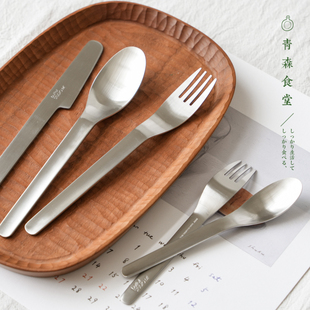 〈青森食堂〉日本studio m'做旧线条哑光不锈钢甜品勺叉饭勺餐叉