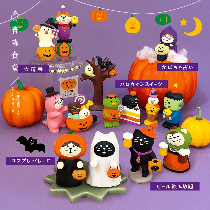 万圣节系列树脂家居装饰桌面摆件