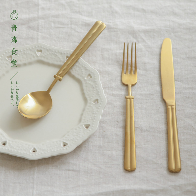 〈青森食堂〉葡萄牙Herdmar典雅镀金不锈钢甜品勺叉餐刀-BROOKLYN