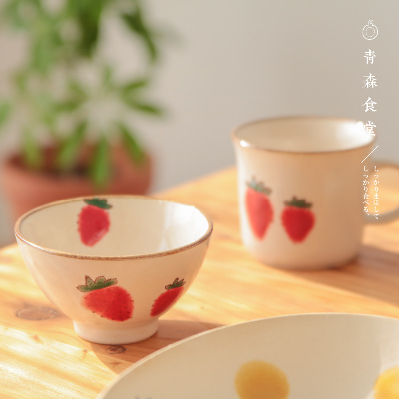 青森食堂日本美浓粗陶饭碗
