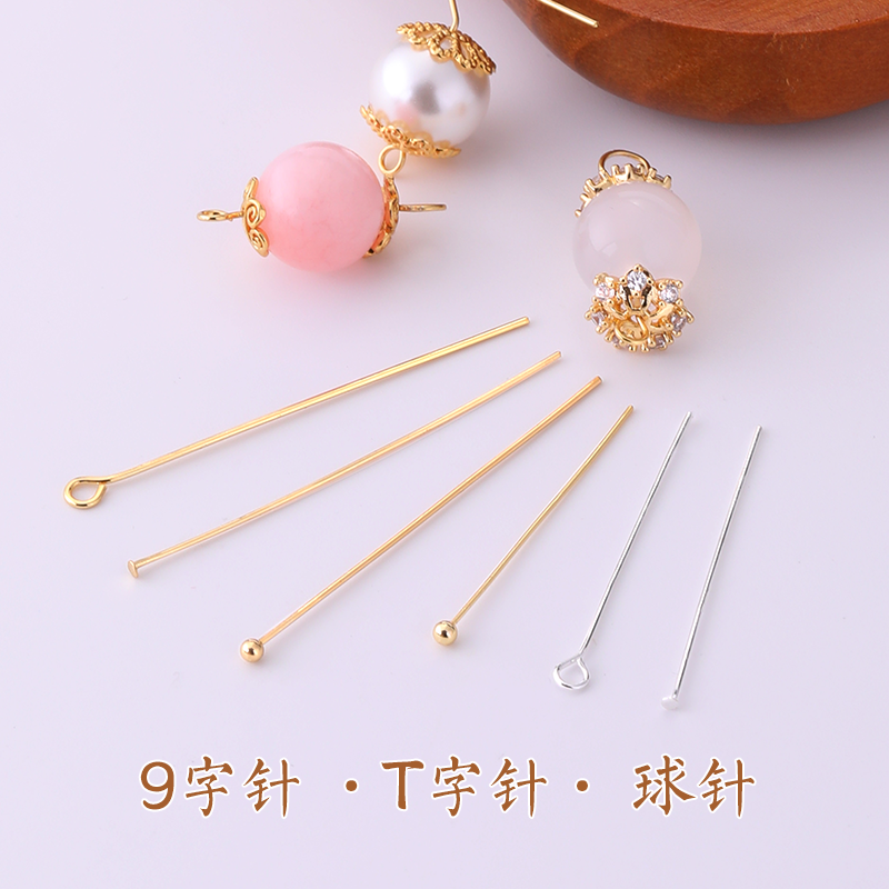 18K银色保色包金配件耳环diy材料