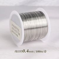 【Общий стиль】 Регуляция по цвету стальная проволока мягкая проволока/диаметр провода 0,4 мм/100 м/свернутые