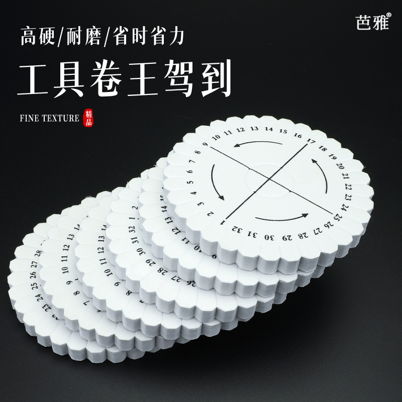 盘编器编织手链手绳玉线编盘神器