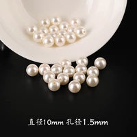 Диаметр 10мм, 10mm, 1.5mm