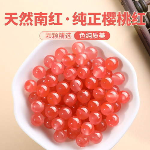 天然樱桃红南红玛瑙玉石隔珠配件
