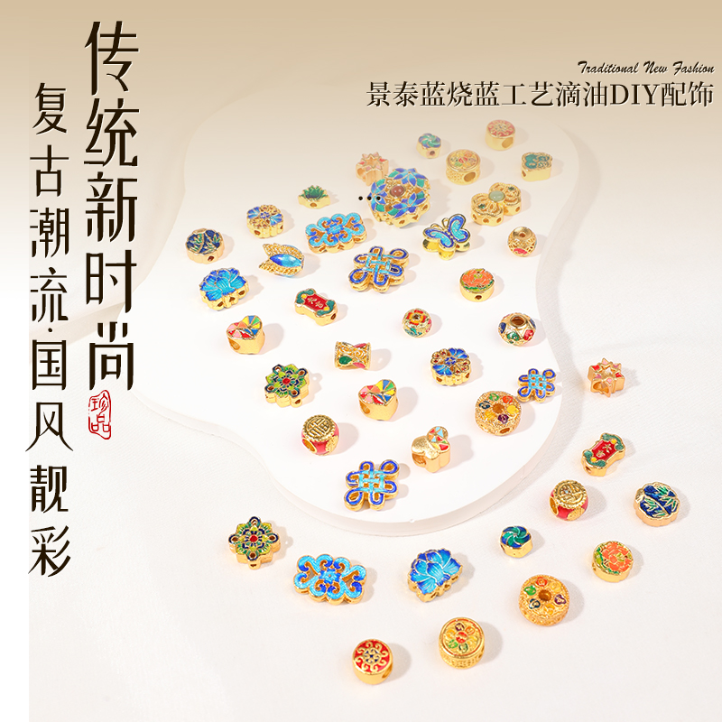 镂空铜镀18k金保色鼓珠手串扁珠
