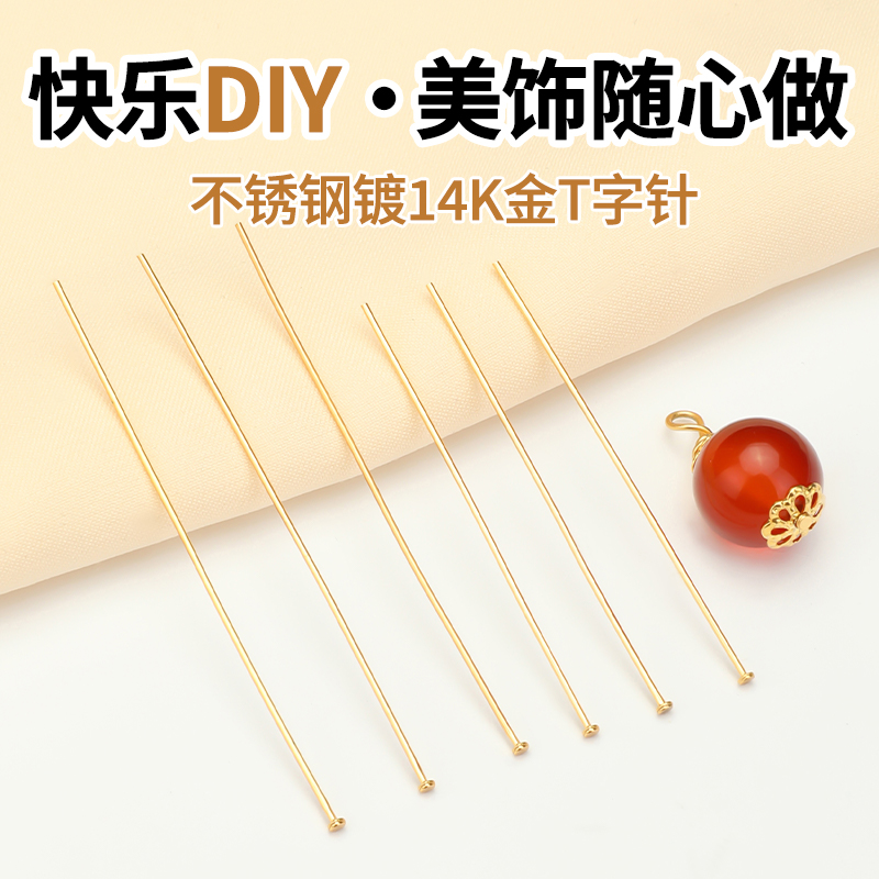 100根劲爆包邮价耳饰耳环diy材料