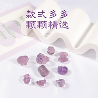 Аксессуары с аметистом