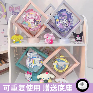 盲盒收纳盒手办单个金属徽章展示盒饰品挂件桌面小萌粒PE膜悬浮盒