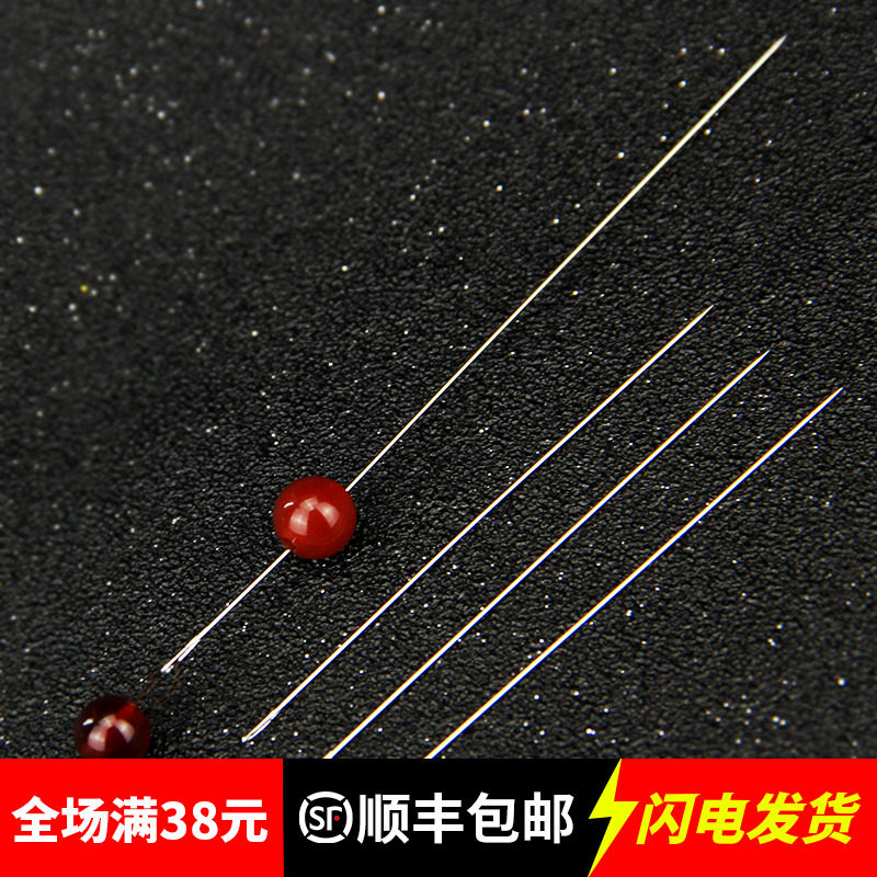 diy手工制作串珠针穿手链珠子的引线针极细串珠神器专用工具套装|msdalam kategori Aksesori/Barang Kemas Fesyen, aksesori DIY, jarum - dari Buy2taobao.com untuk memberikan perkhidmatan ejen Taobao profesional membeli