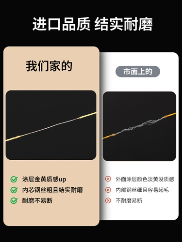 Стальная проволка из жемчуга, шелковые нитки, браслет из бисера ручной работы, ожерелье из шнура, «сделай сам»