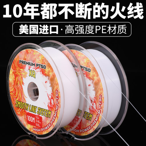 美国进口极细穿珠线DIY串珠线