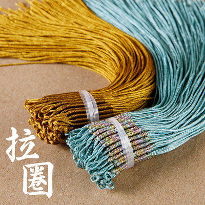 进口线材柔韧结实拉环线圈编绳