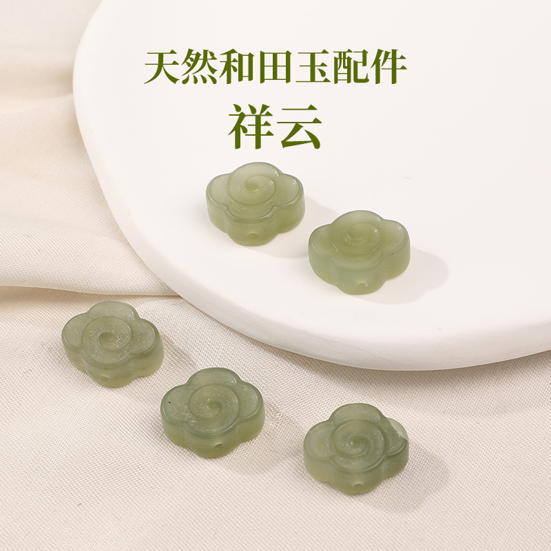 天然和田玉配件婉约典雅温润如腊