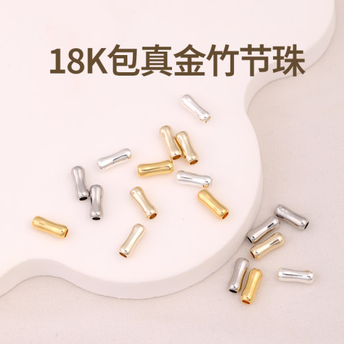 14k18k铜镀金时尚百搭竹节配饰