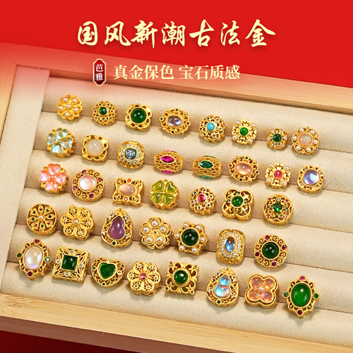 高端不掉色古法沙金隔珠配件吊坠