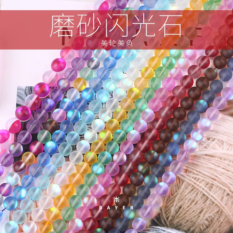 Мерцающие бусины, бисерная bracelet ручной работы, аксессуар, аксессуары, DIY