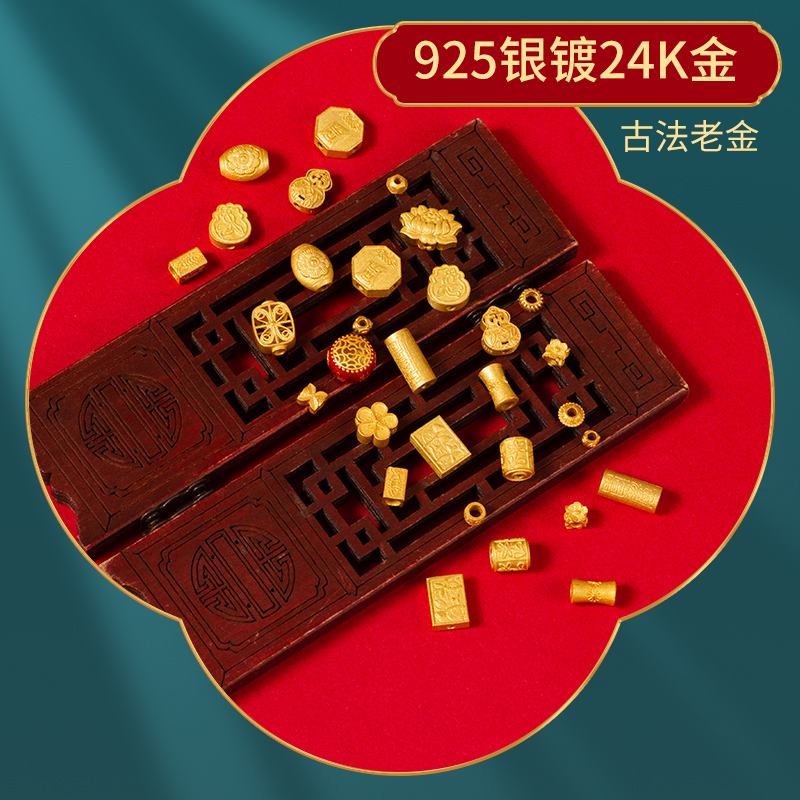 925纯银沙金配件手工diy隔珠材料