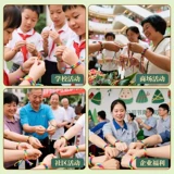 Детский браслет, смешанная плетеная барсетка для взрослых ручной работы, оптовые продажи, подарок на день рождения