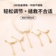 18k包金可调节手链龙虾扣延长链珍珠项链伸缩收尾链diy加长链配件