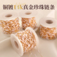 保色14k金铜链条细花艺珍珠链子时尚 流苏链古装 头饰饰品配件材料