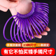 手镯测量圈测手腕尺寸大小工具手围环翡翠玉镯子专用圈口测量神器