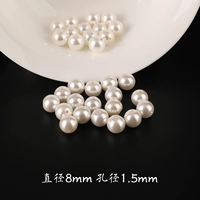 23 бусины с большими отверстиями [диаметр 8 мм, диаметр отверстия 1,5 мм]. Большие отверстия легче носить.