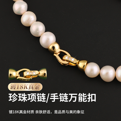 强保色亲肤舒适不褪色不易敏扣头