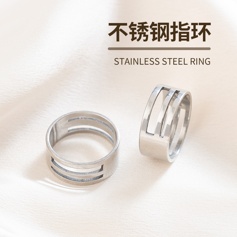 加厚不锈钢铜环开圈戒指手工戒圈