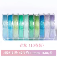 3 акции Green Dragon Color 10 Комбинированная установка